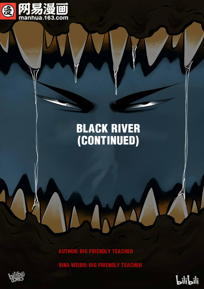 Peek Chapter 111: Black River (2-1) - Picture 1