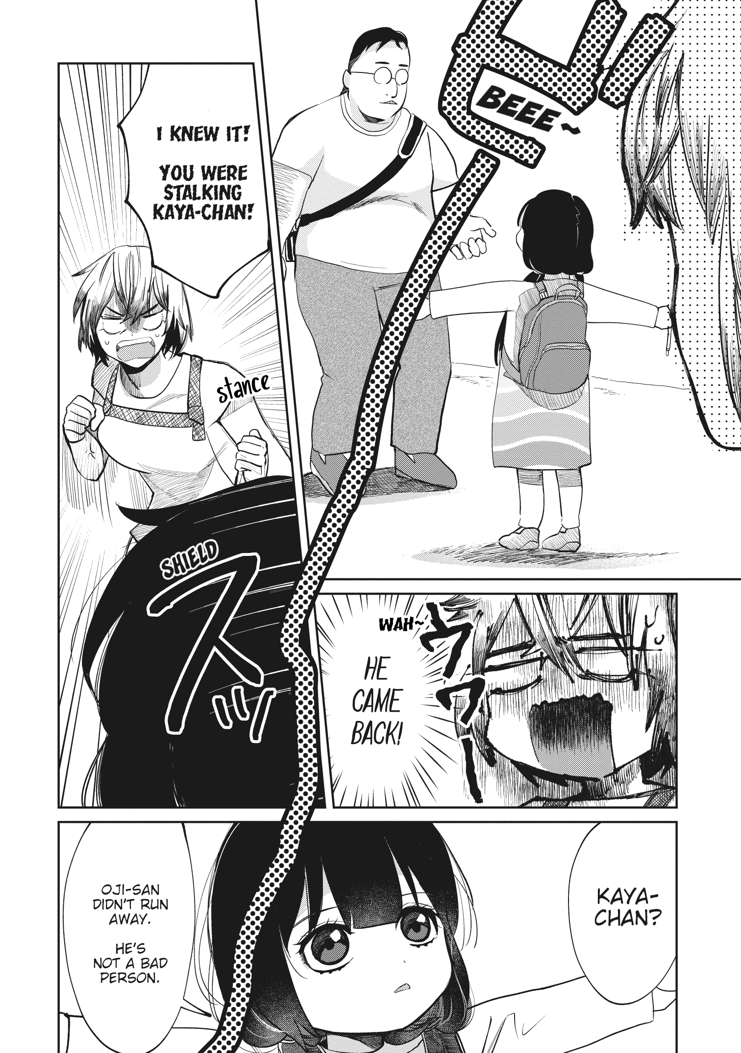 Kaya-Chan Isn't Scary Vol.1 Chapter 7: Outlets Are Not Scary - Picture 2