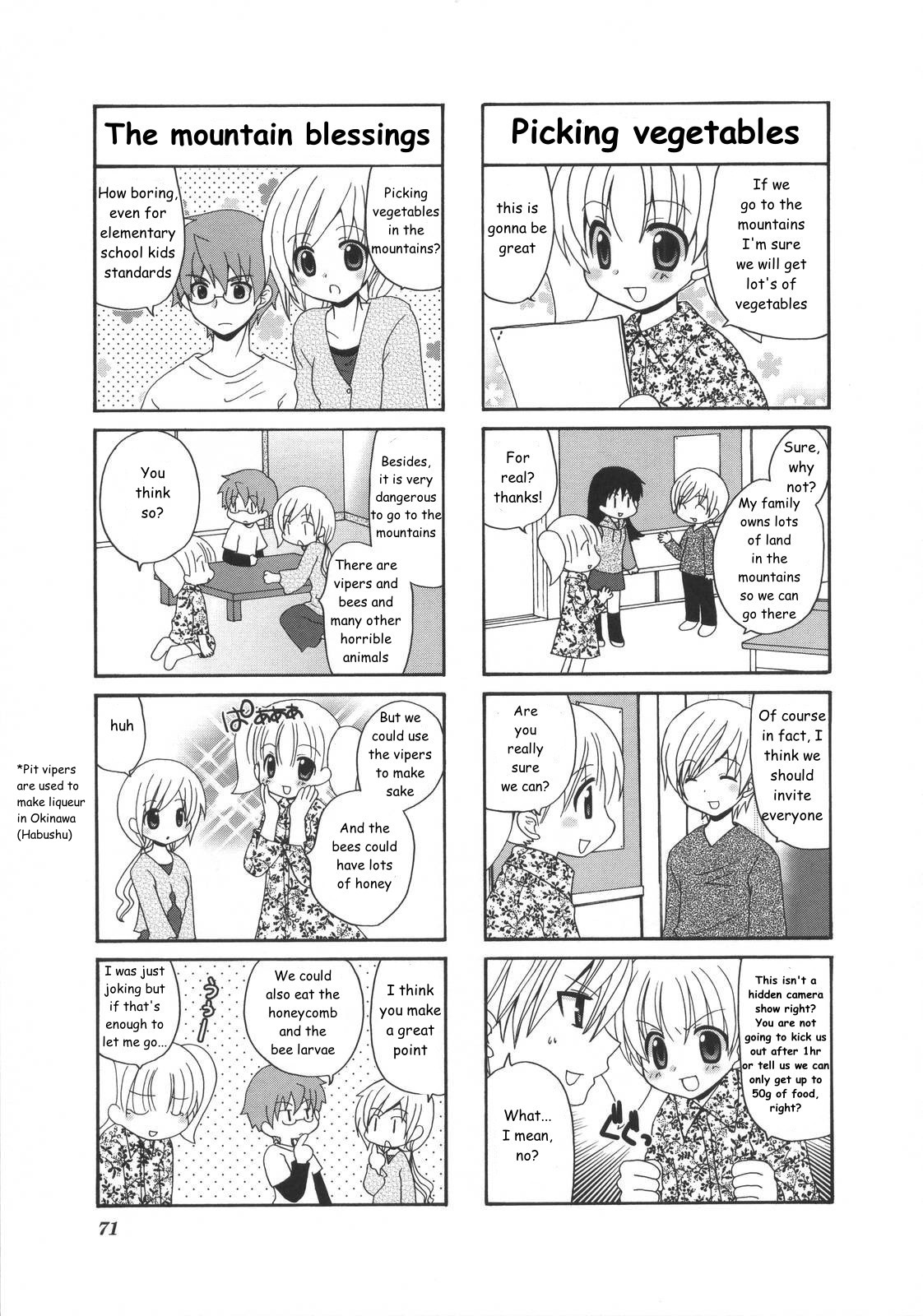 Mio's Diary Chapter 17 - Picture 2