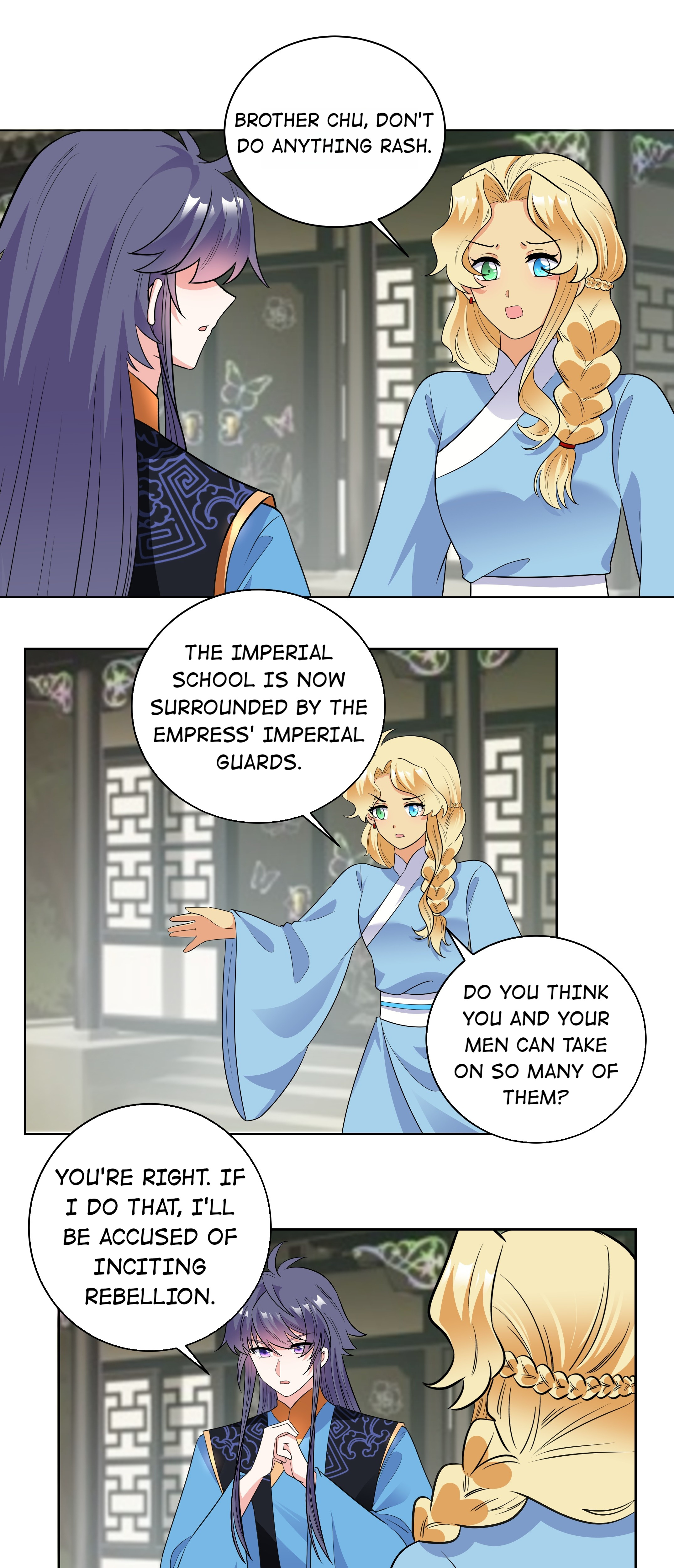 The Prince Consort Is Passing - Page 2