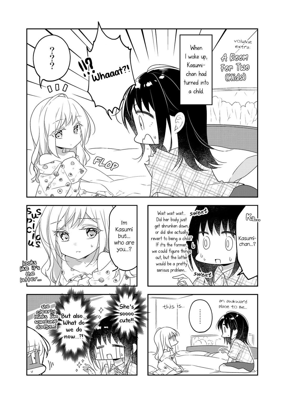 Futaribeya Vol.9 Extra. : A Room For Two (Kids) - Picture 2