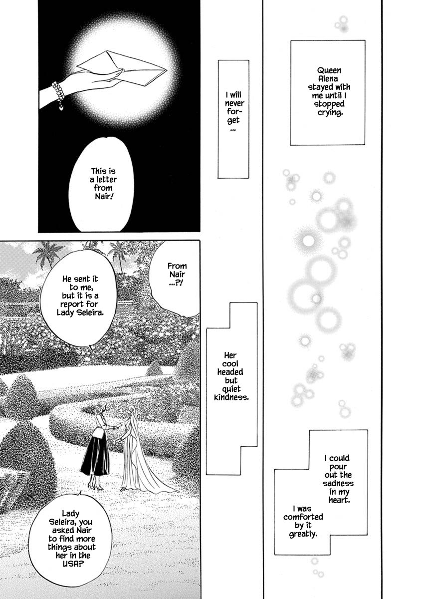 Hanasakeru Seishounen - Special Arc Chapter 7.12 - Picture 2