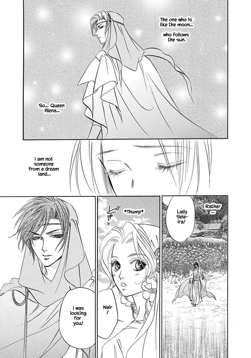 Hanasakeru Seishounen - Special Arc - Page 5