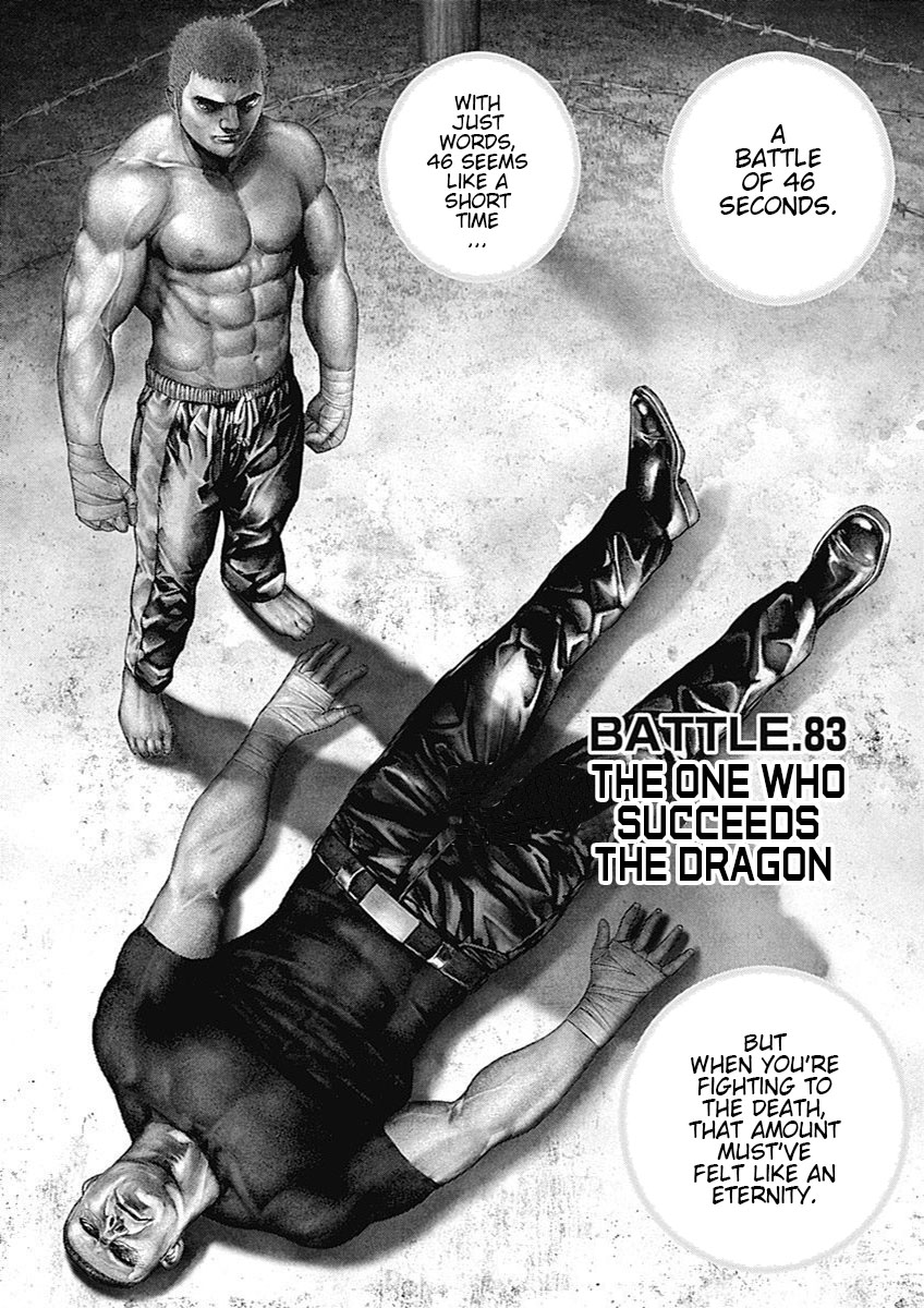 Tough Gaiden - Ryuu Wo Tsugu Otoko Vol.7 Chapter 83: The One Who Succeeds The Dragon - Picture 1