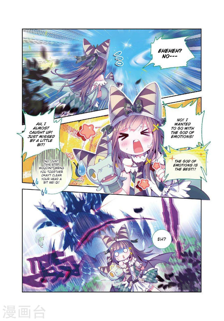 Soul Land - Legend Of The Gods' Realm Chapter 29 - Picture 3