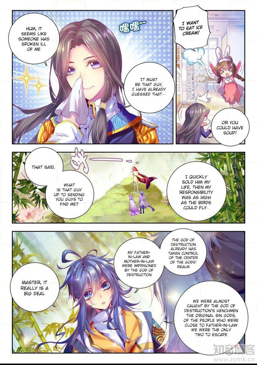 Soul Land - Legend Of The Gods' Realm Chapter 18.5 - Picture 2