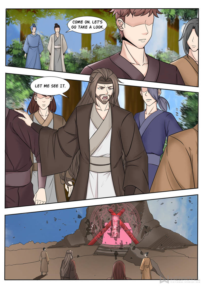The Strongest God King - Page 2