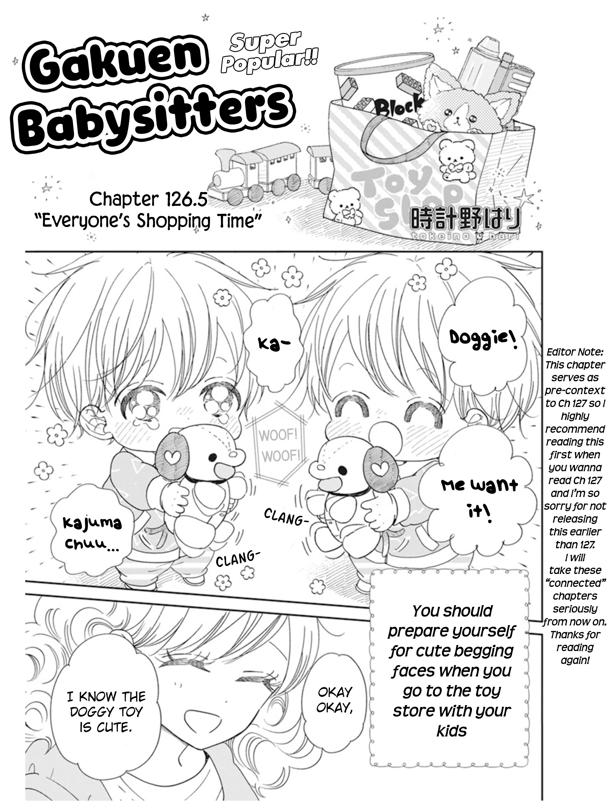 Gakuen Babysitters Chapter 126.5: Everyone's Shopping Time - Picture 1