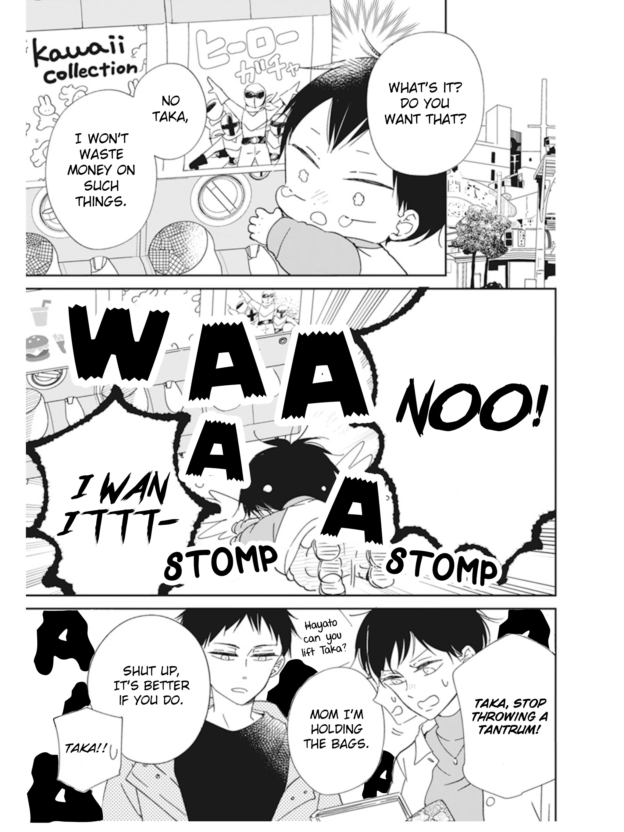 Gakuen Babysitters Chapter 126.5: Everyone's Shopping Time - Picture 3