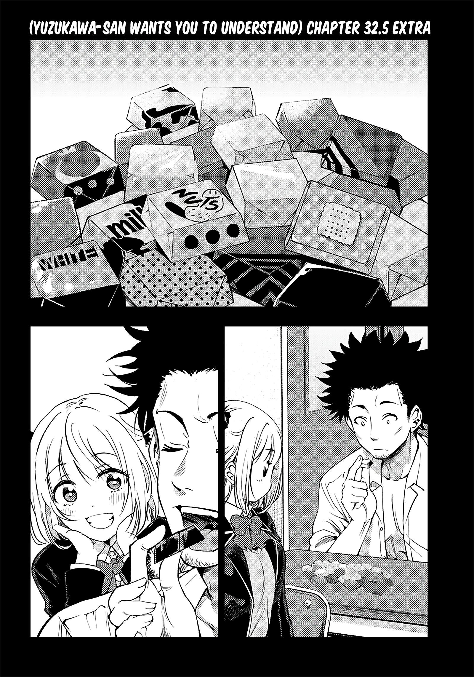 Yuzukawa-San Wa, Sasshite Hoshii. - Page 1