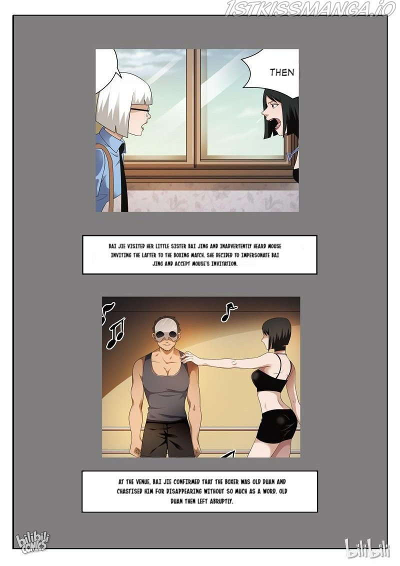 Suspicious Mysteries Chapter 127 - Picture 2