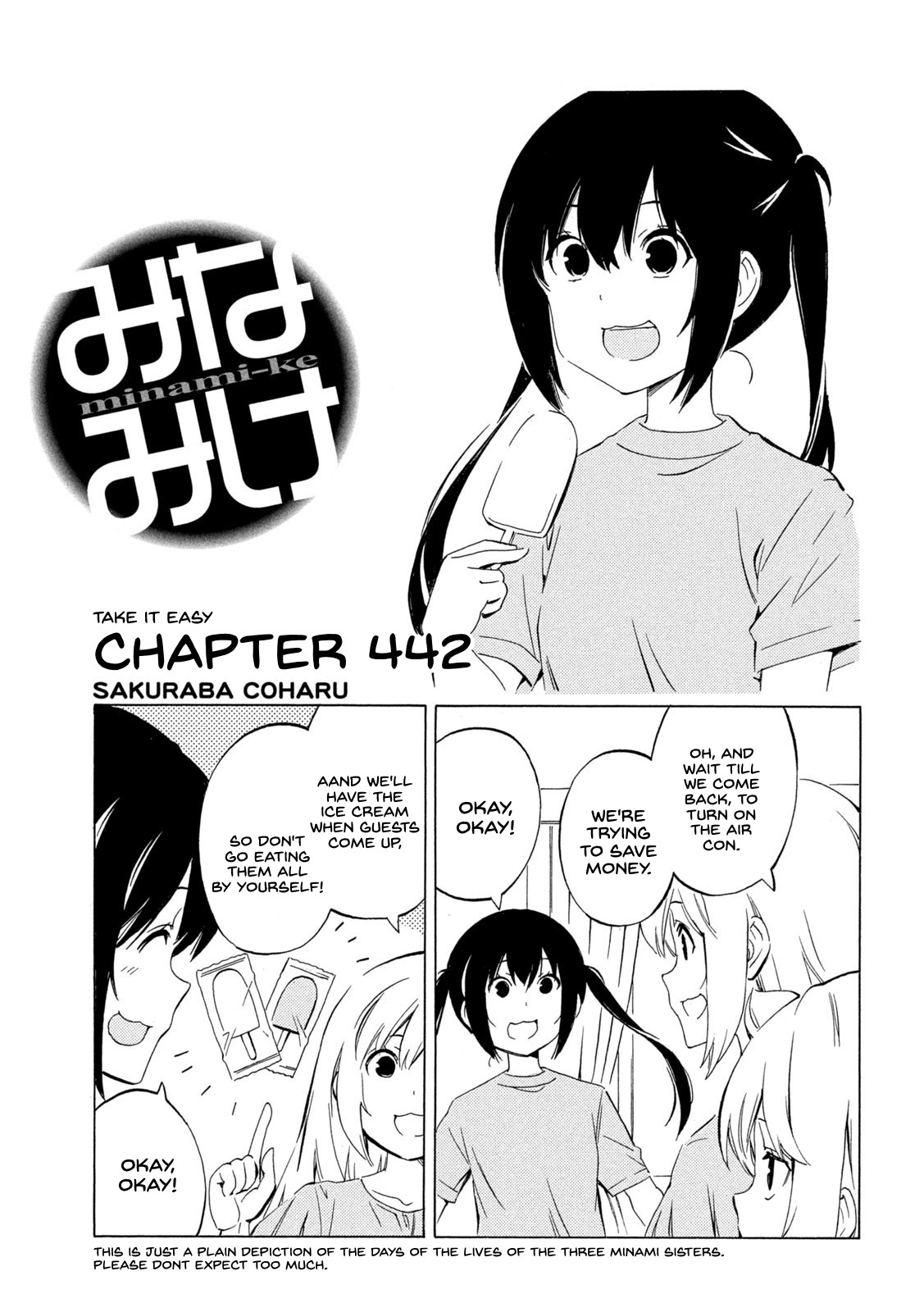 Minami-Ke Chapter 442: Take It Easy - Picture 1