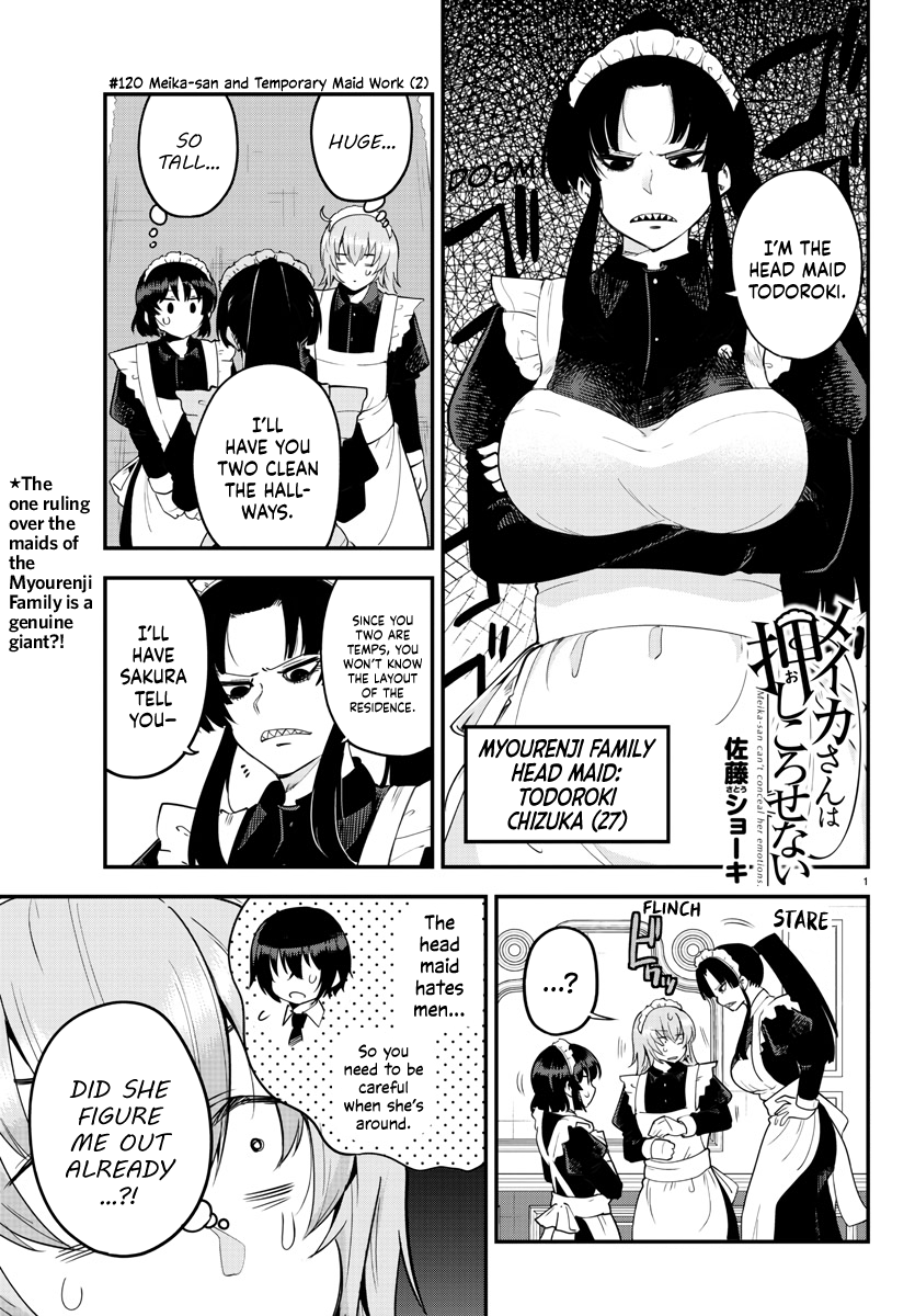 Meika-San Can't Conceal Her Emotions - Page 1