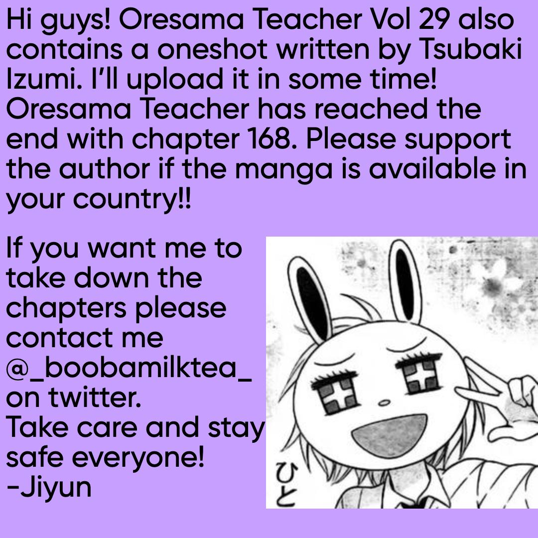Oresama Teacher Notice - Picture 2