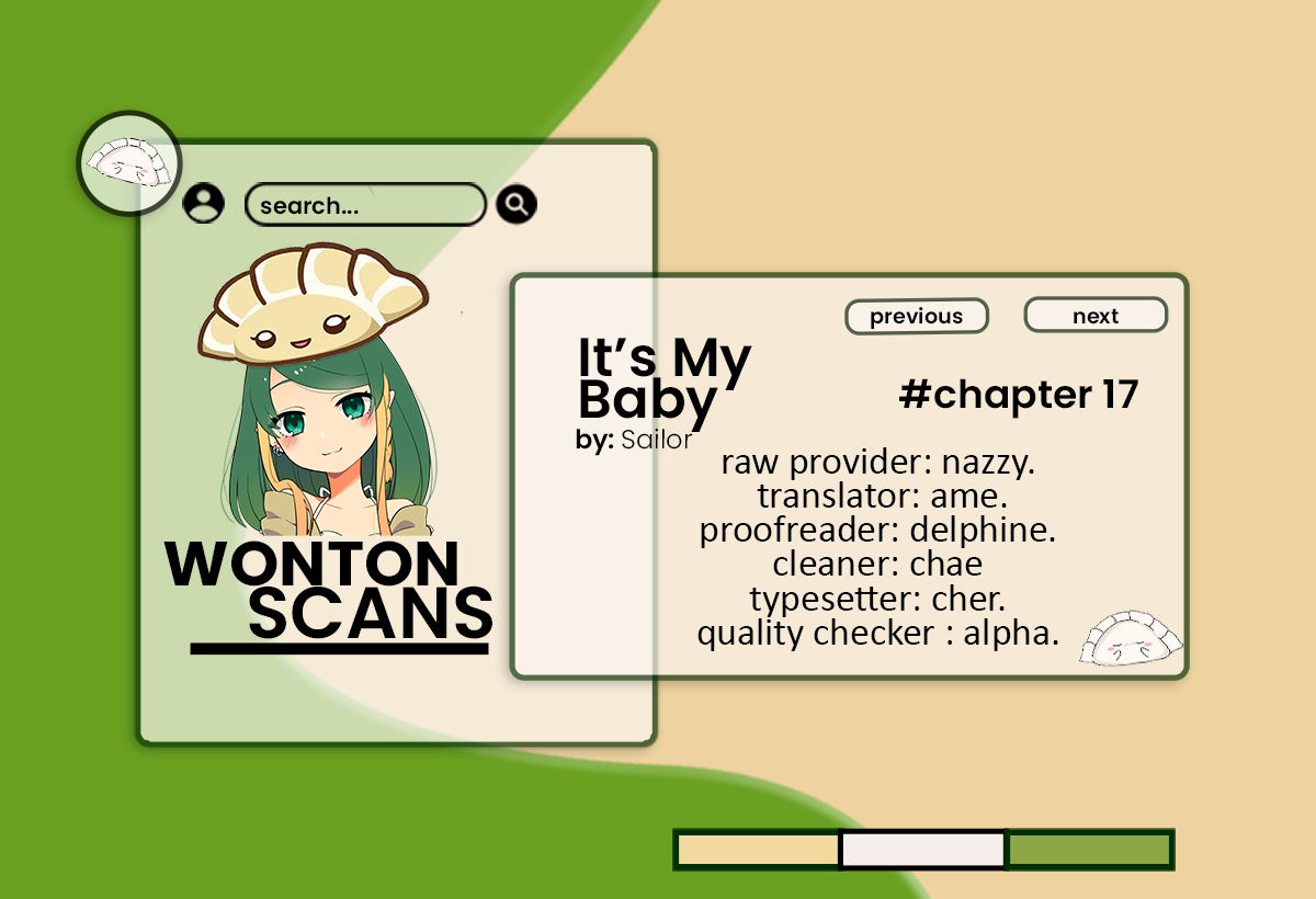 It's My Baby! Chapter 17 - Picture 1