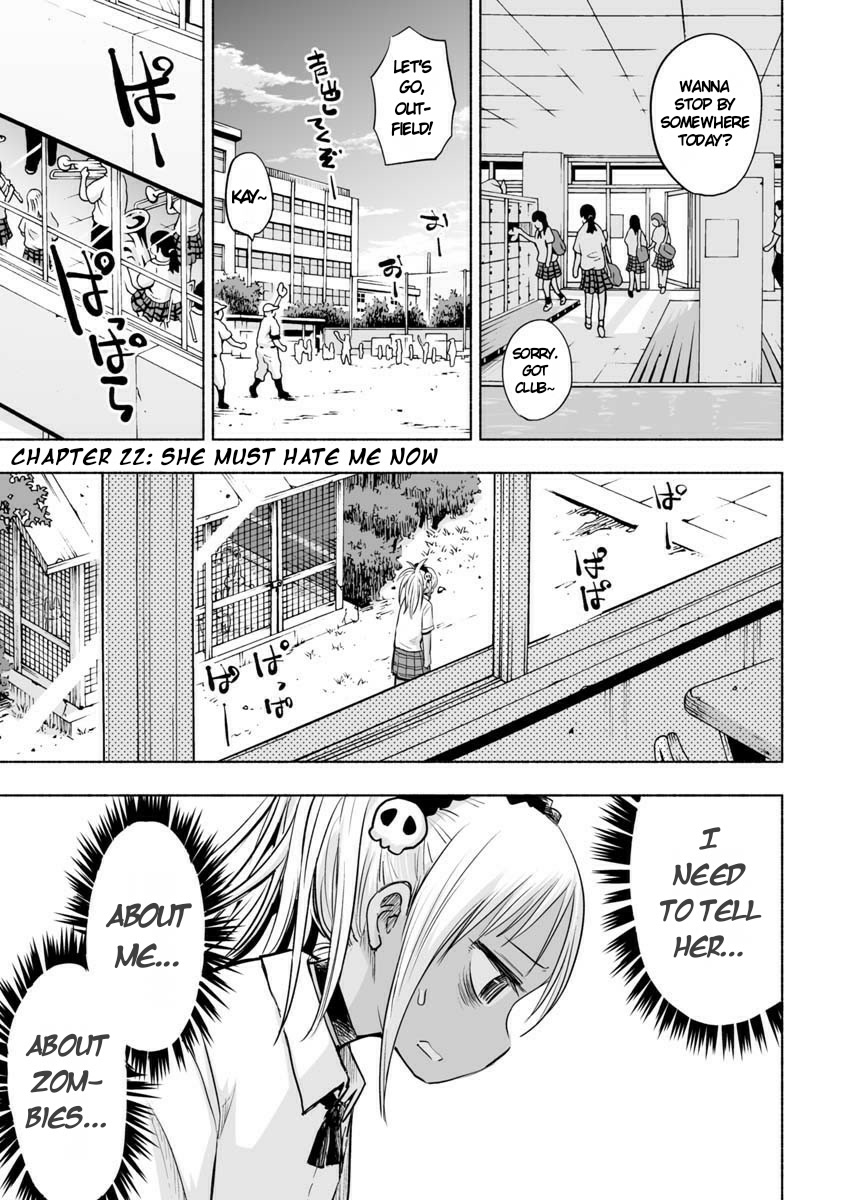 Koishigawa-San Is A Carnivore Chapter 22: She Must Hate Me Now - Picture 1