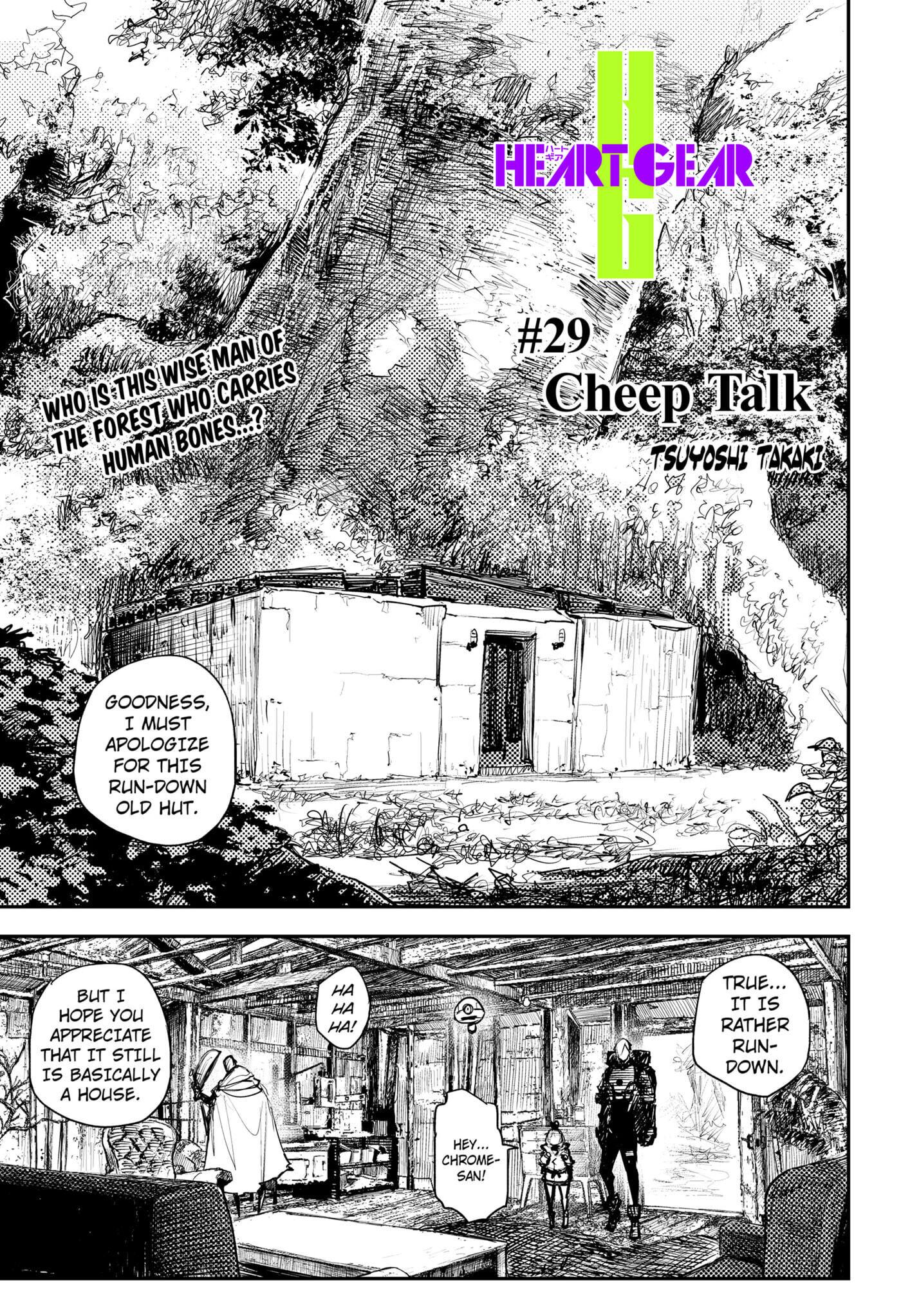 Heart Gear Chapter 29 - Picture 1