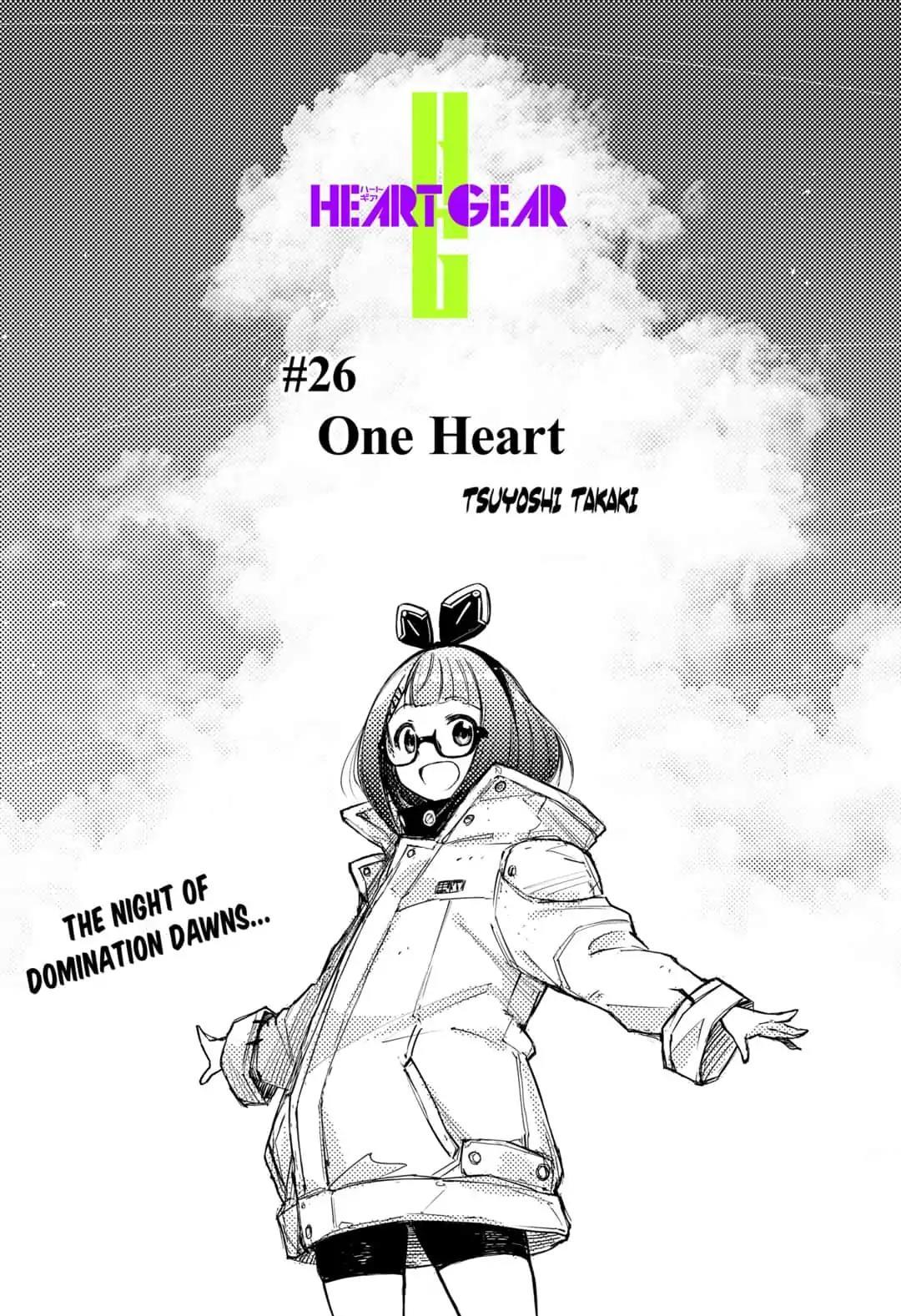 Heart Gear #26 One Heart - Picture 2