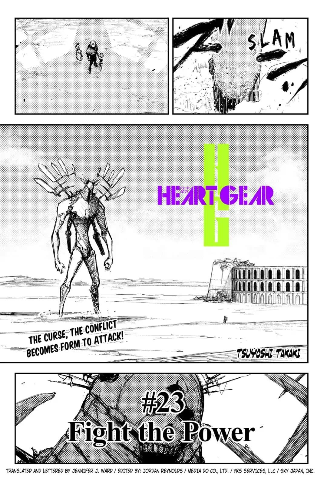 Heart Gear #23 Fight The Power - Picture 1