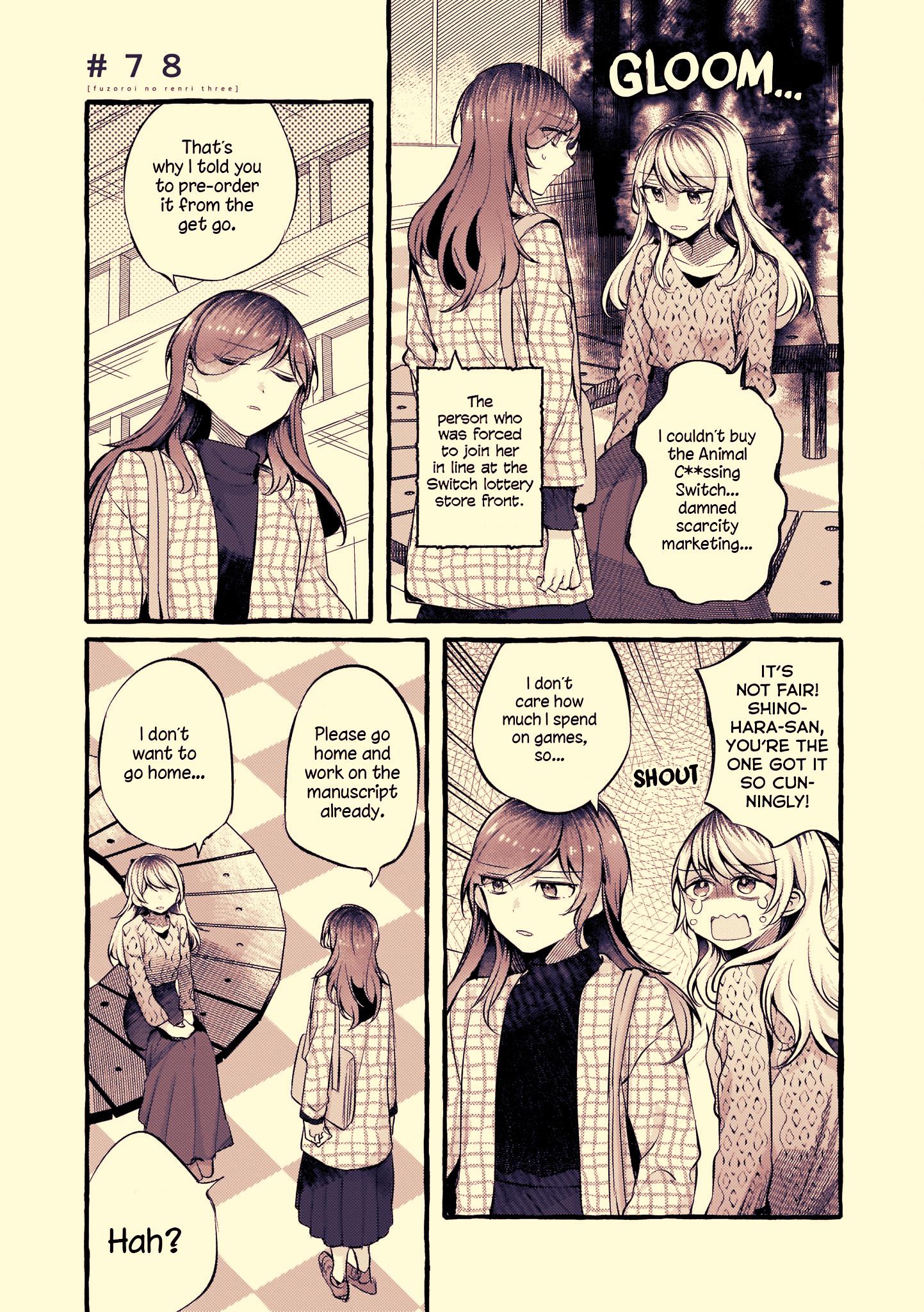 Fusoroi No Renri - Page 2