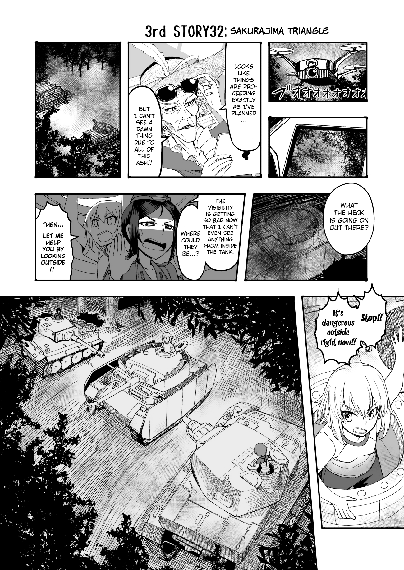 Girls Und Panzer - Middleschool Miho And Erika (Doujinshi) - Page 1
