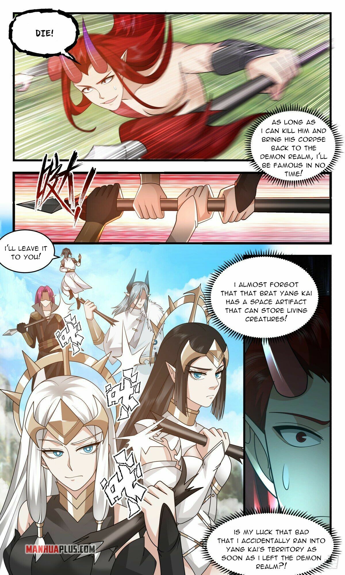Martial Peak Chapter 2512 - Picture 2