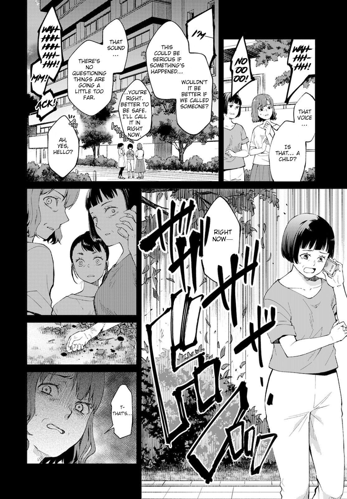 Jikyuu 300 Yen No Shinigami - Page 2