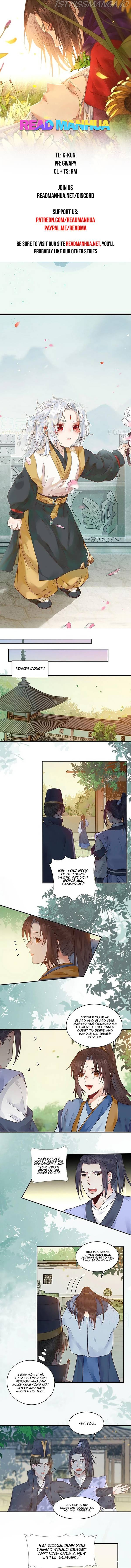 The Ghostly Doctor Chapter 445 - Picture 1
