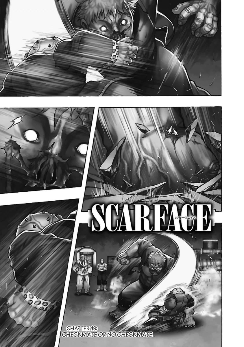 Baki Gaiden - Scarface - Page 1