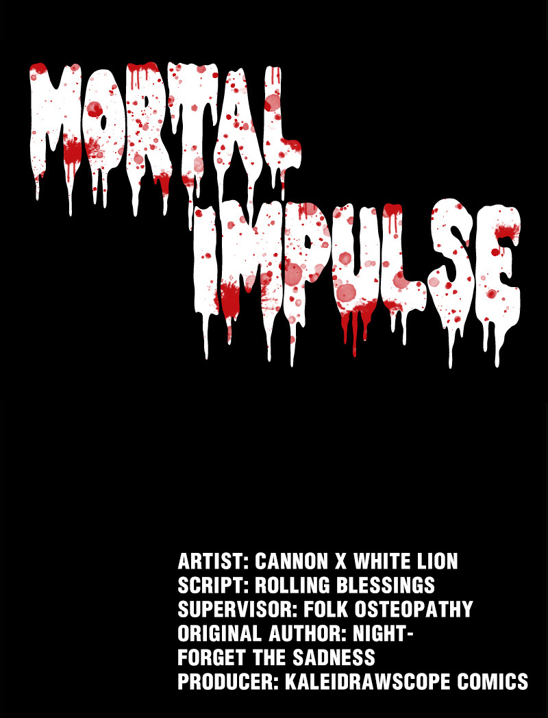 Mortal Impulse Chapter 36: 35 - Picture 1