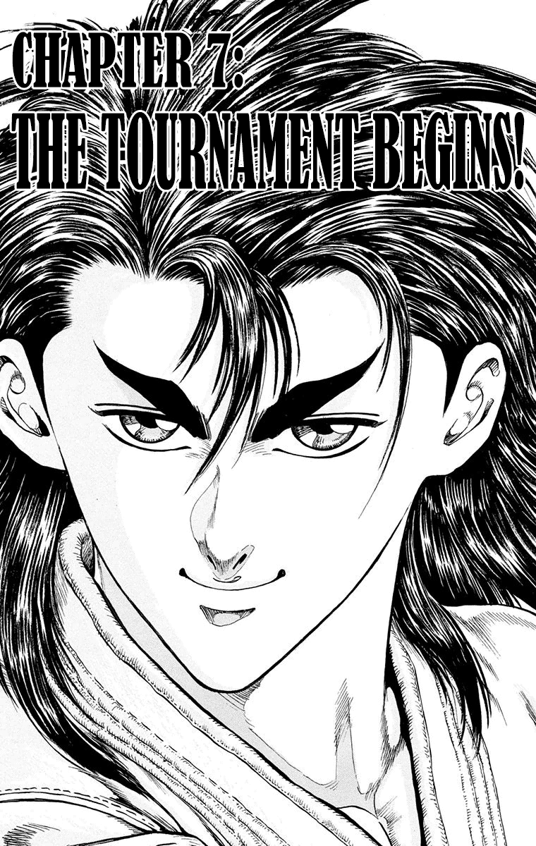 Ukyo No Ozora Vol.2 Chapter 7: The Tournament Begins! - Picture 1
