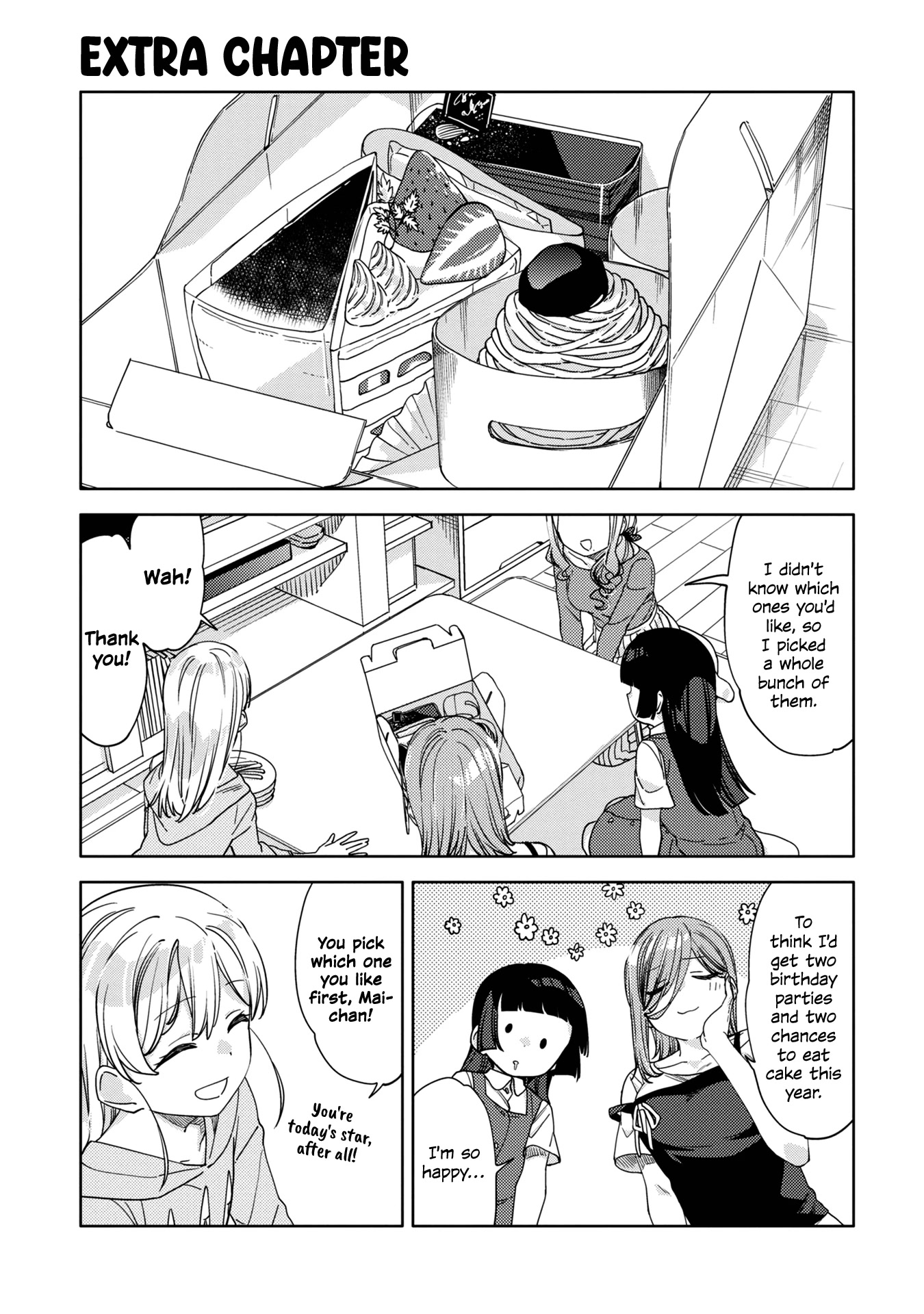 Be Careful, Onee-San. Chapter 16.1: Volume 2 Extras - Picture 1