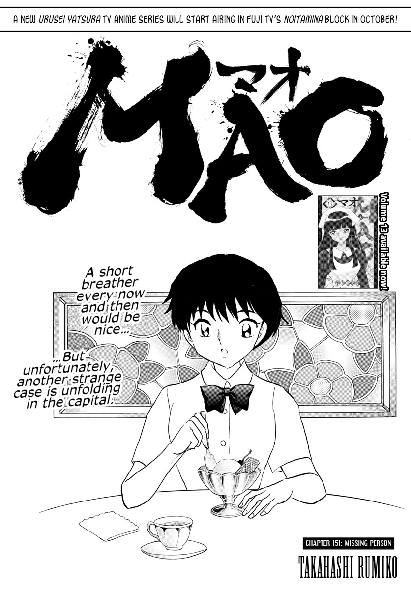 Mao Chapter 151: Missing Person - Picture 1