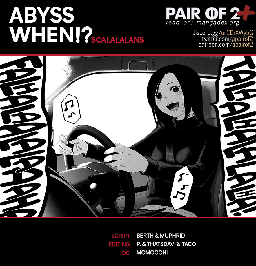 Boy's Abyss Chapter 104: Muddied Waters - Picture 1