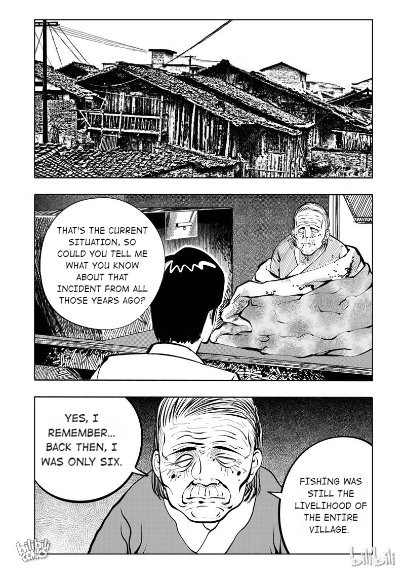Peek Chapter 113: Black River (2-3) - Picture 1