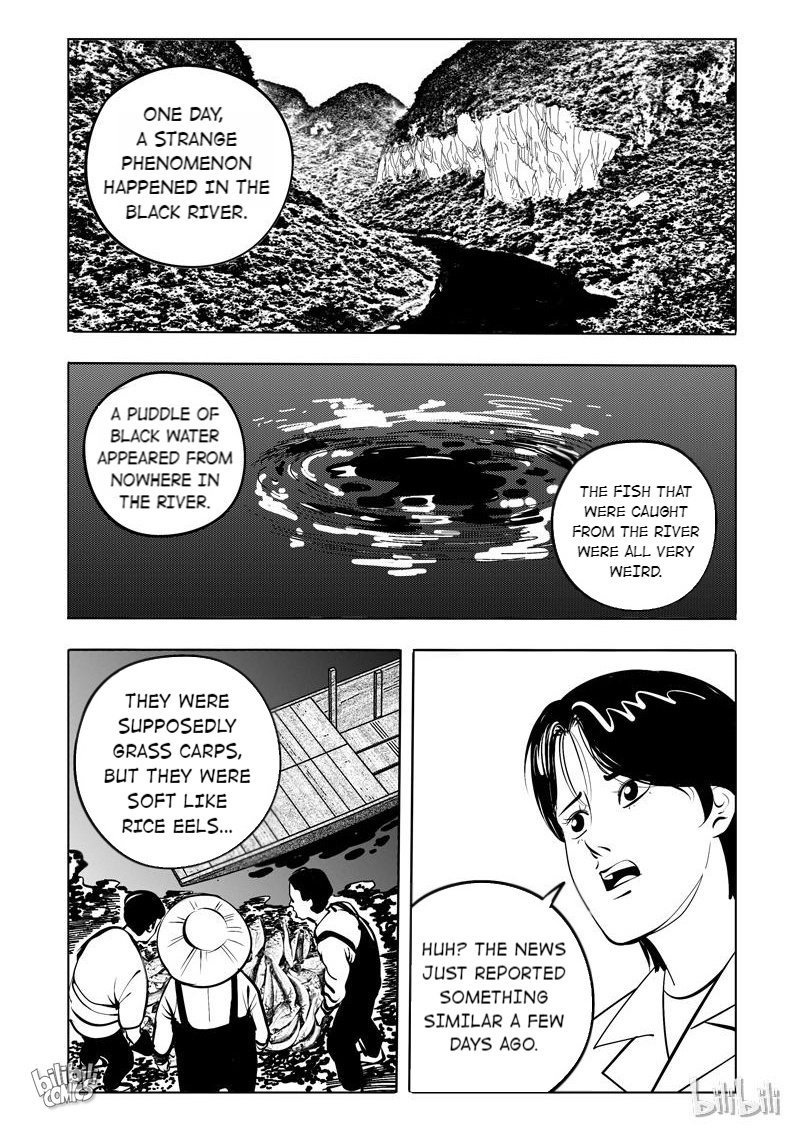 Peek Chapter 113: Black River (2-3) - Picture 2