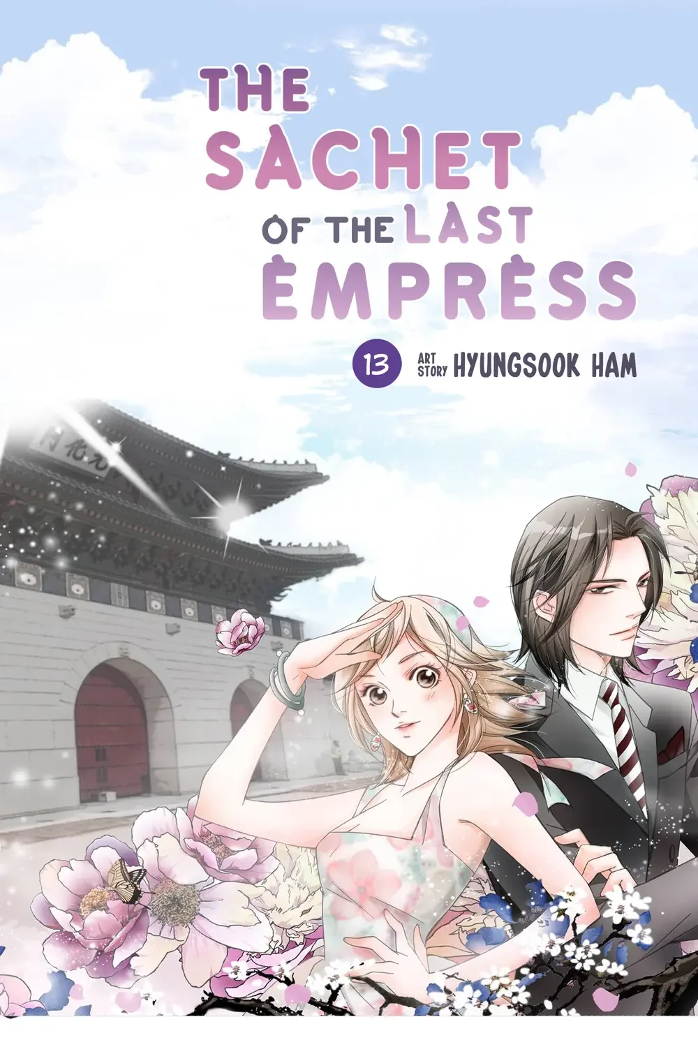 The Sachet Of The Last Empress Chapter 13 - Picture 1