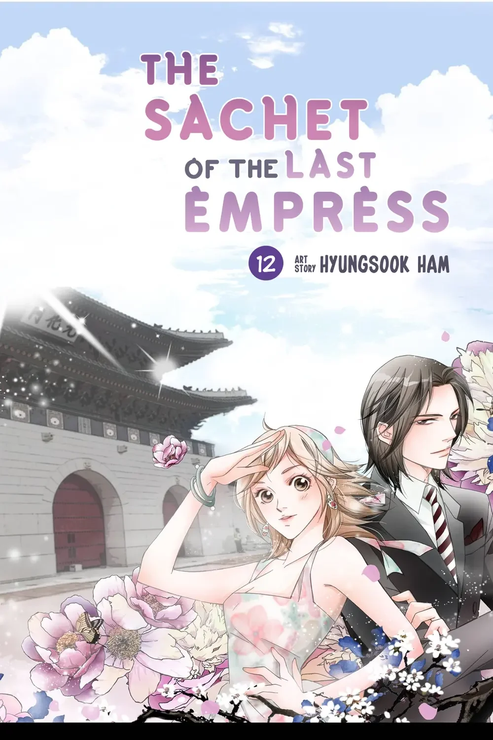 The Sachet Of The Last Empress Chapter 12 - Picture 1