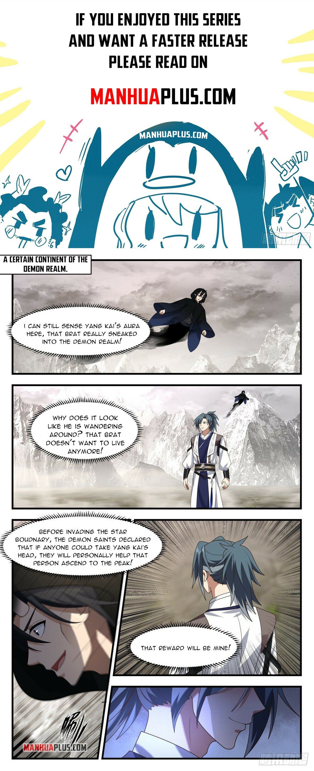Martial Peak Chapter 2517 - Picture 1
