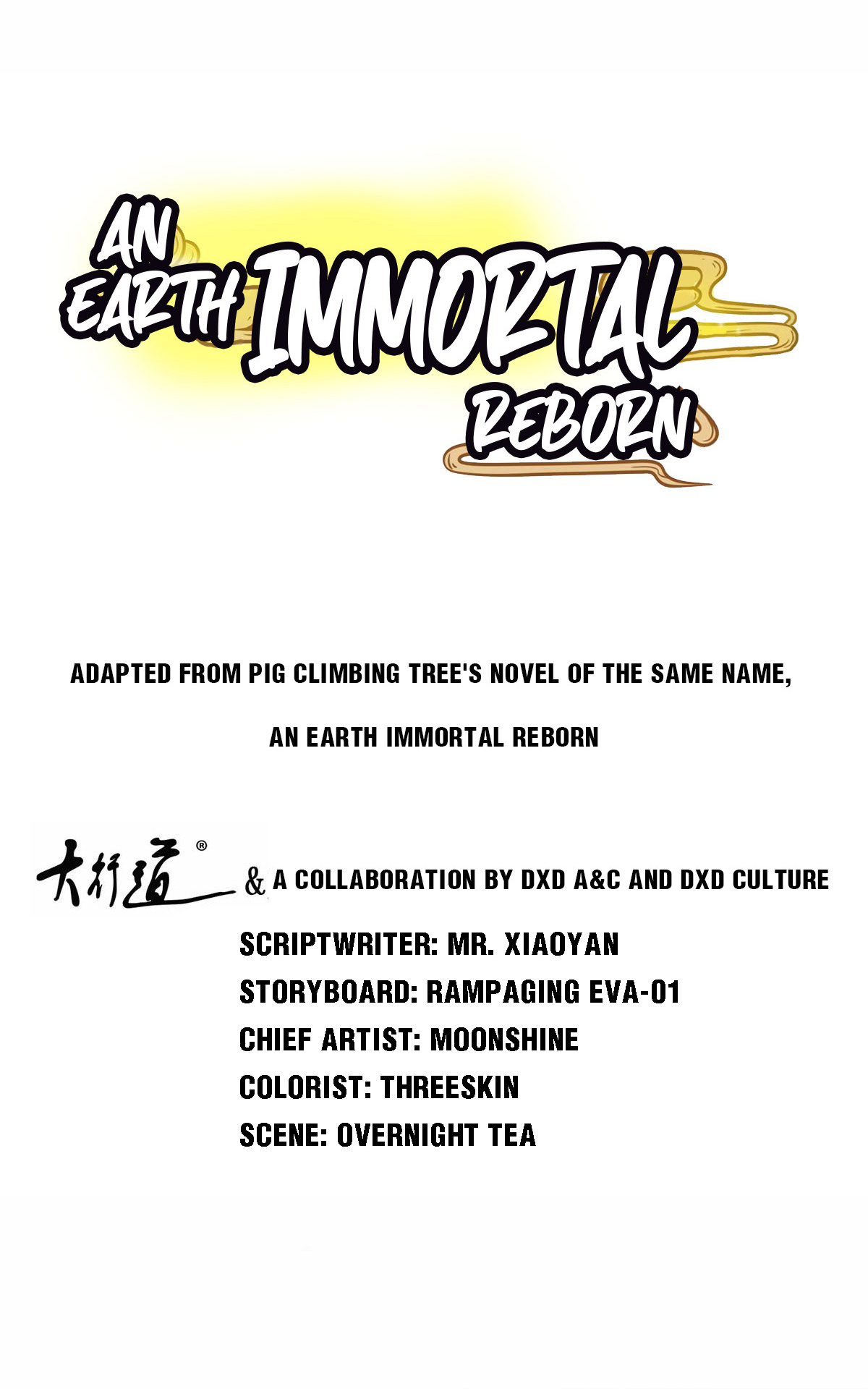 An Earth Immortal Reborn Chapter 127: Realization - Picture 1
