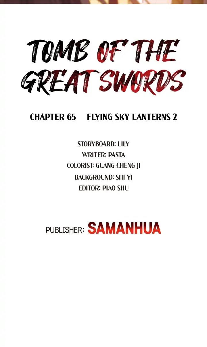 The Tomb Of Famed Swords Chapter 65 - Picture 2