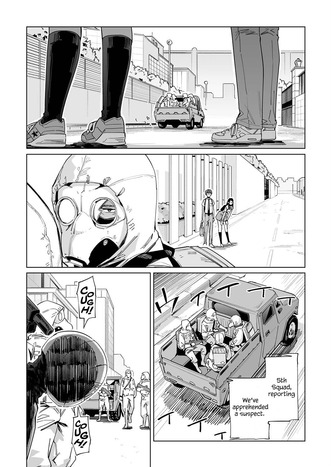 New Normal Vol.4 Chapter 22 - Picture 3