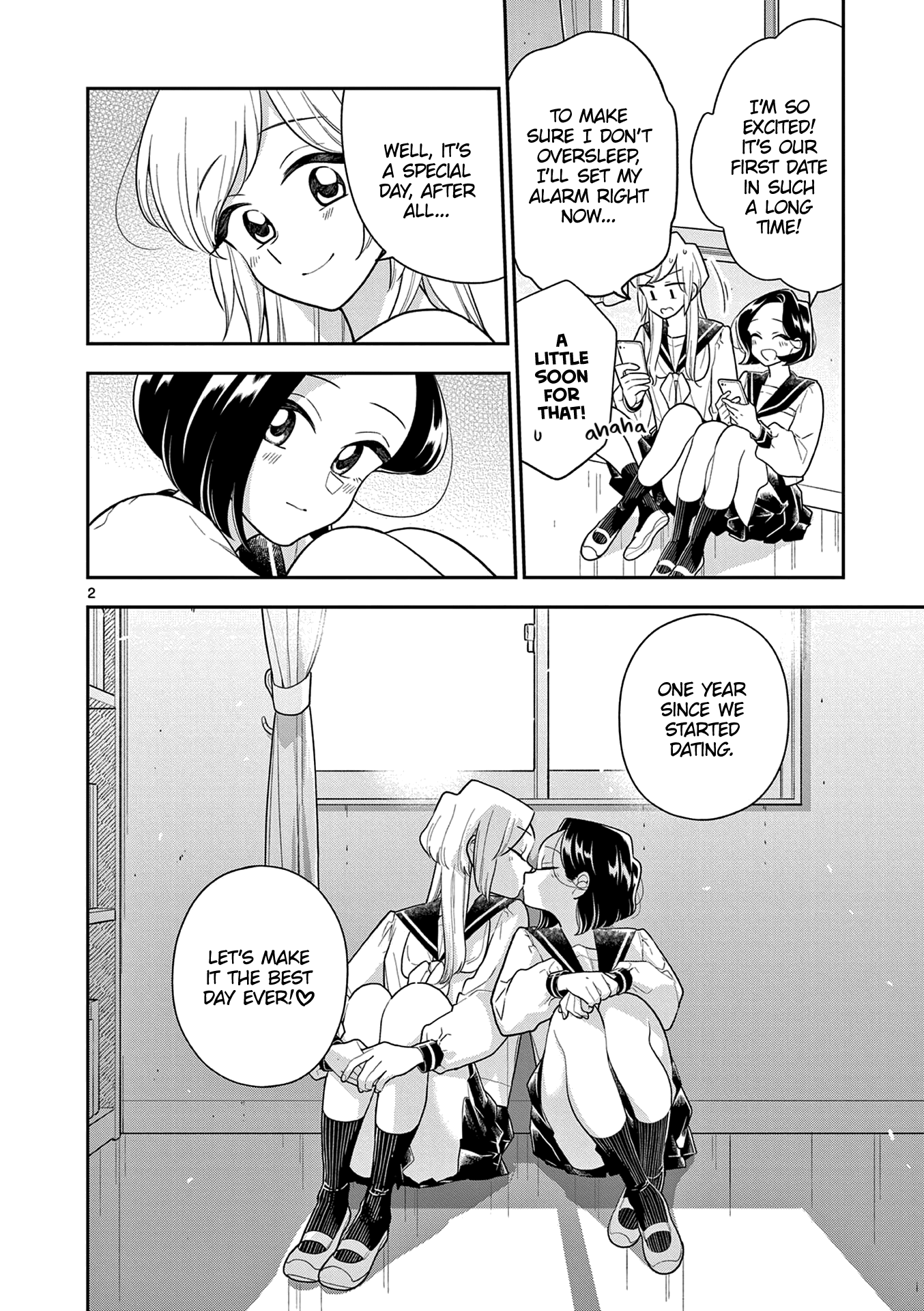 Hana Ni Arashi - Page 2