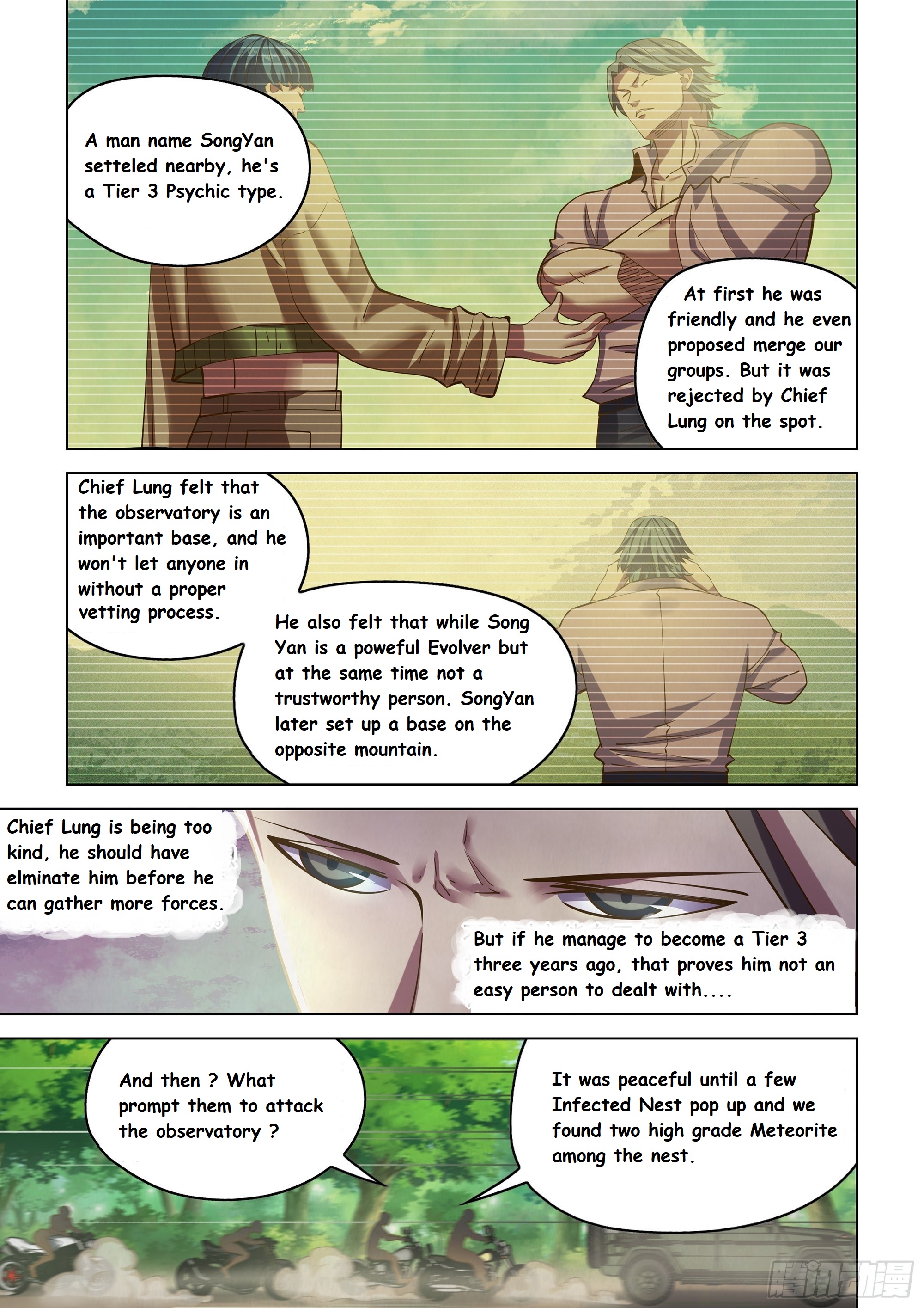 Moshi Fanren - Page 2