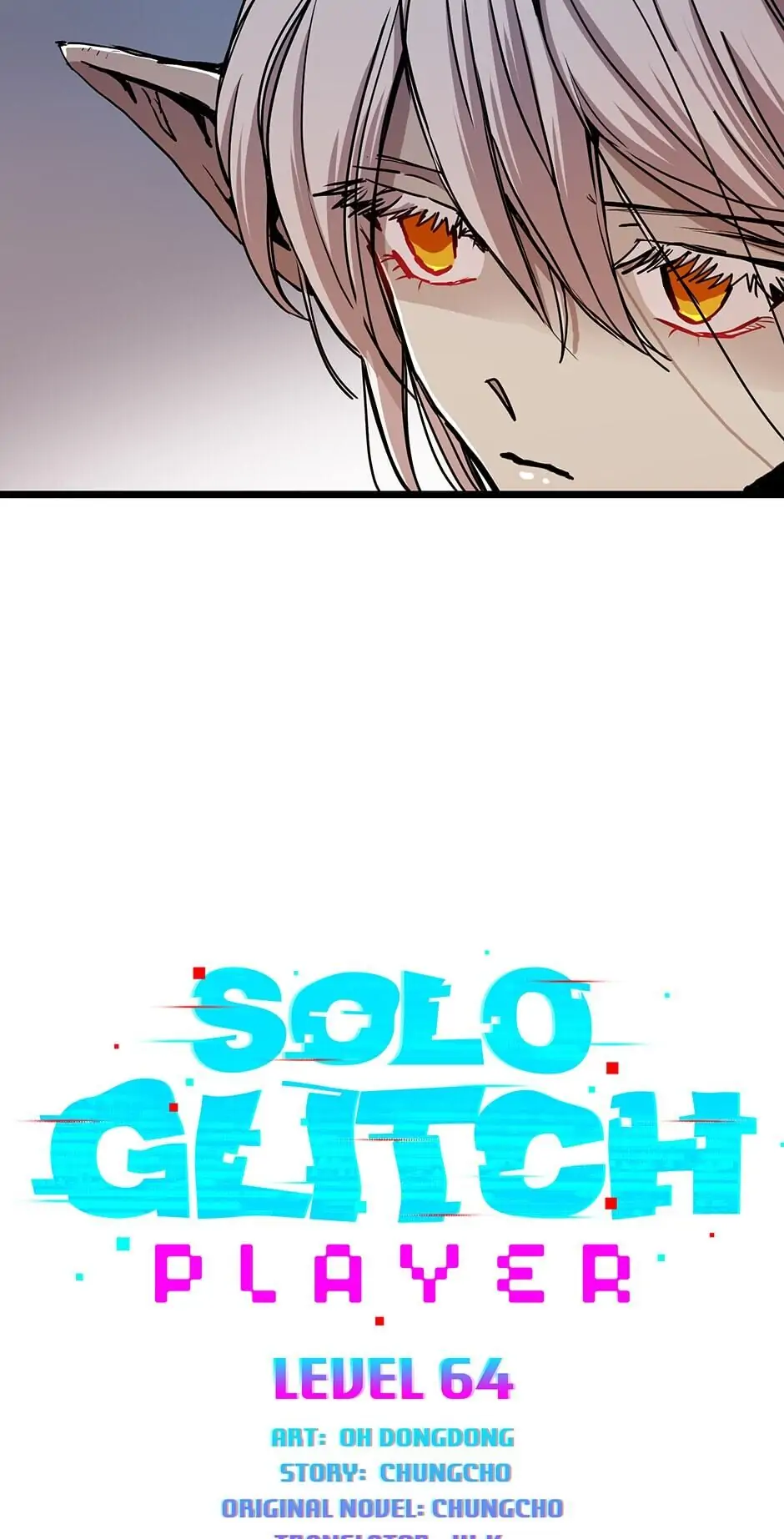 Solo Glitch Player - Page 2
