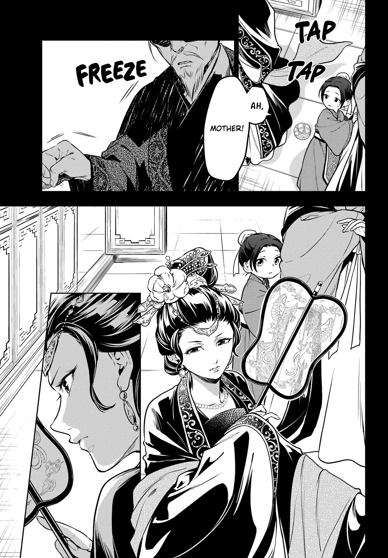 Kusuriya No Hitorigoto Chapter 55.1: Empress Dowager (Part 1) - Picture 3