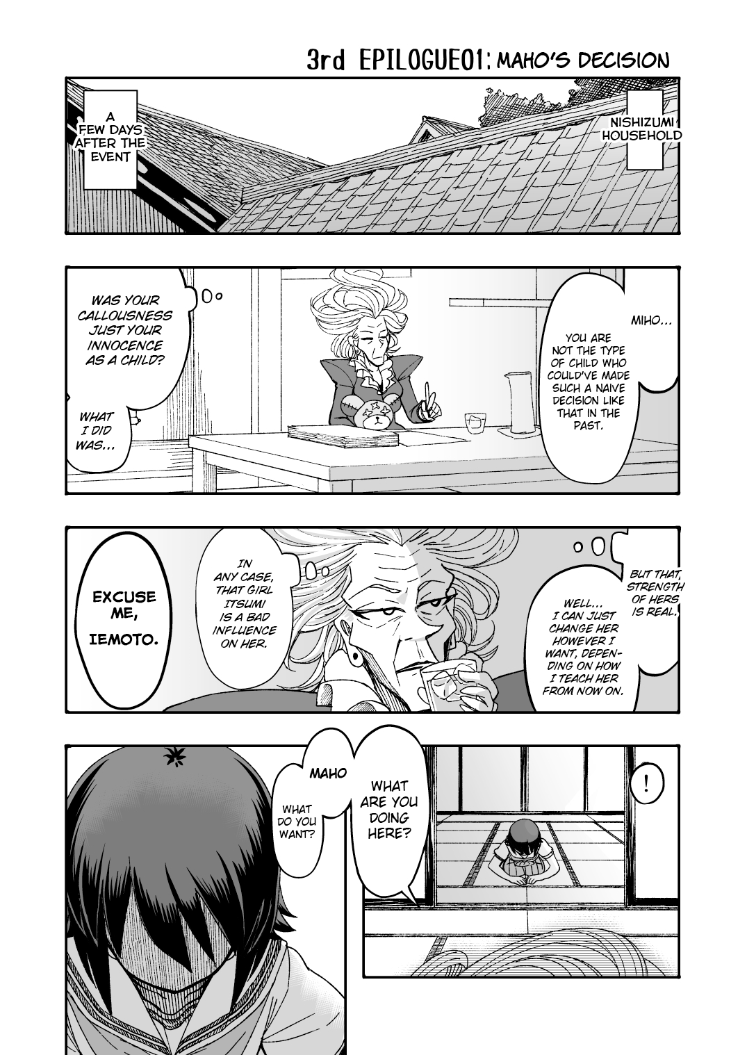 Girls Und Panzer - Middleschool Miho And Erika (Doujinshi) - Page 1