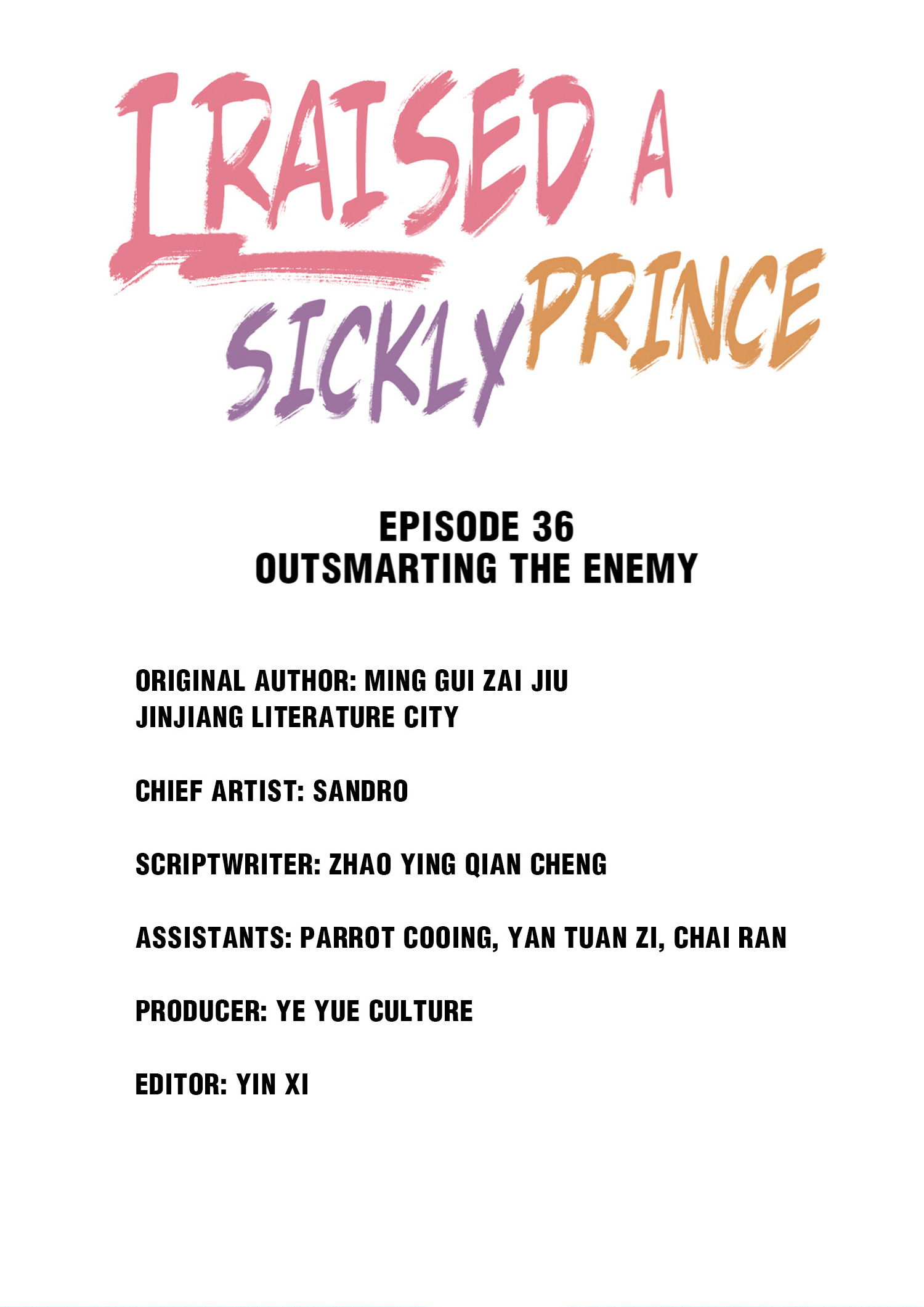 I Raised A Sick And Weak Prince Chapter 36: Outsmarting The Enemy - Picture 1