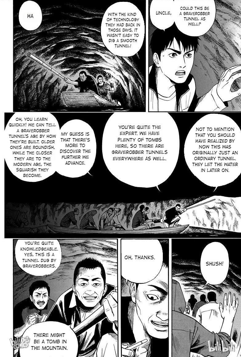 Grave Robbers’ Chronicles - Page 2