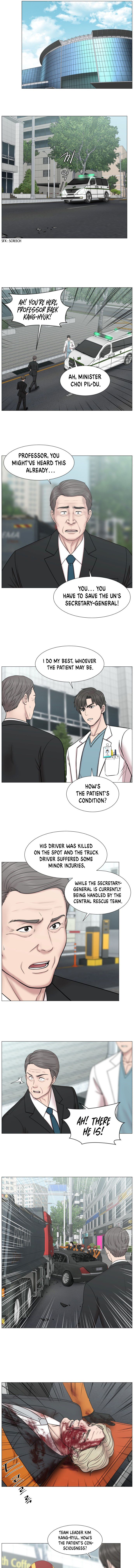 Trauma Center Chapter 81 - Picture 3